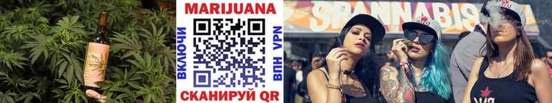Еда ТГК марихуана  как найти наркотики  Островной 