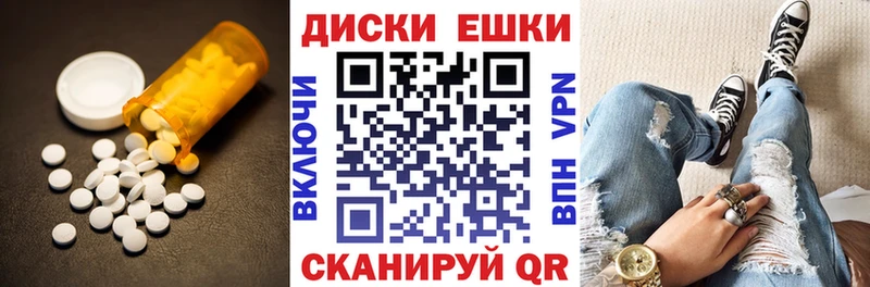 Экстази Philipp Plein  Островной 