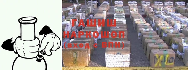 mix Аркадак