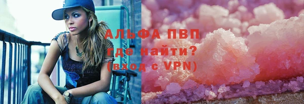 mix Аркадак
