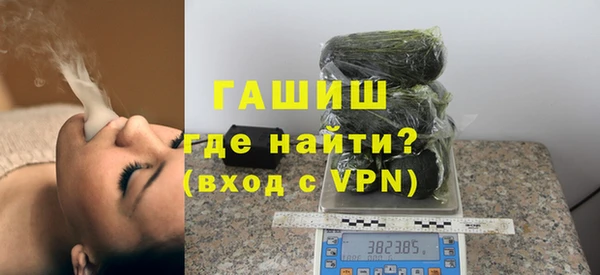 mix Аркадак
