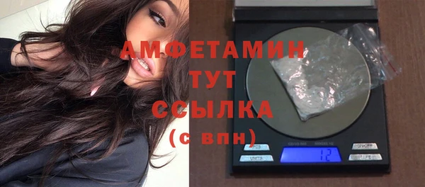 mix Аркадак