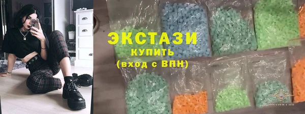 марки lsd Пересвет