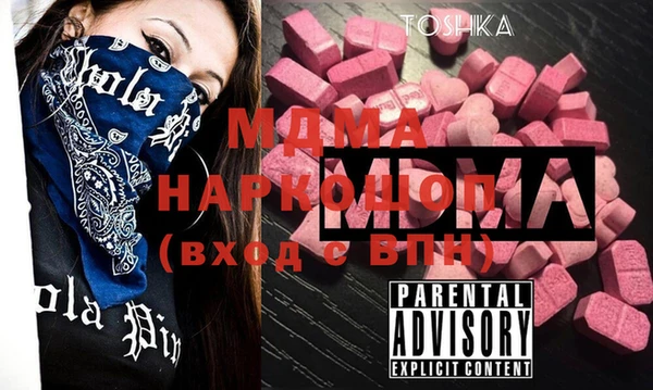 марки lsd Армянск