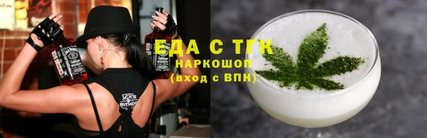 спиды Переславль-Залесский