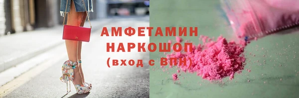 марки lsd Армянск