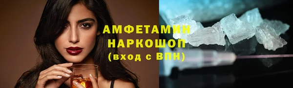 mix Аркадак