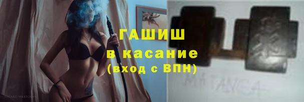 марки lsd Армянск