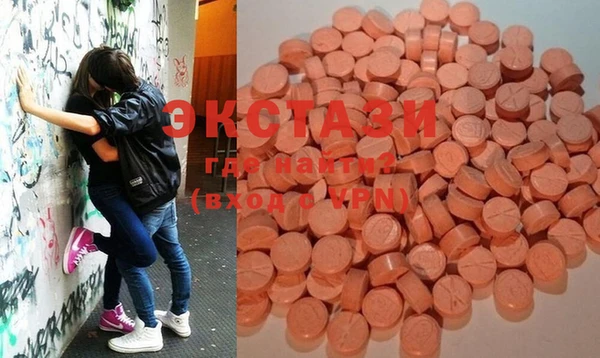 mix Аркадак