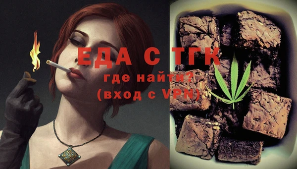 марки lsd Армянск