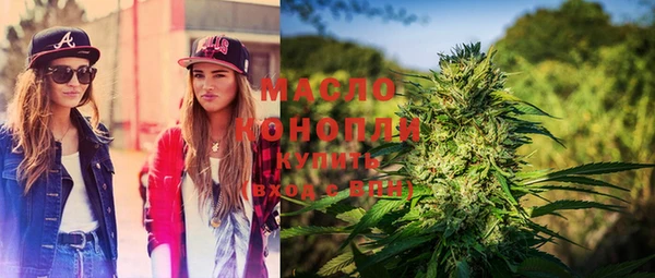 mix Аркадак