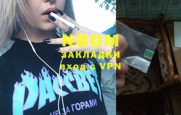 спиды Переславль-Залесский