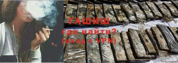 mix Аркадак