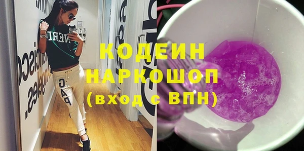 mdma Пестово
