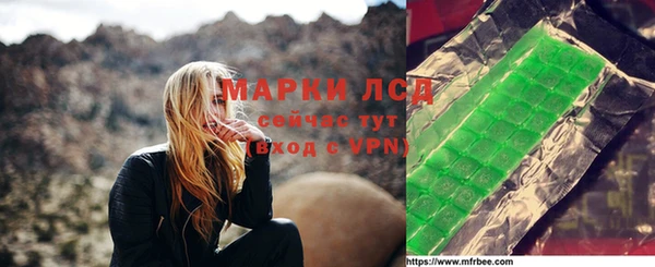 спиды Переславль-Залесский