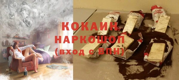 mdma Пестово
