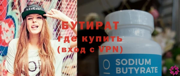 mix Аркадак