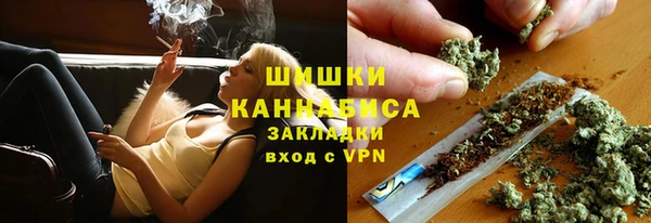 марки lsd Пересвет