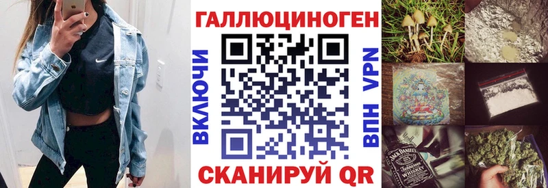 kraken сайт  Островной  Псилоцибиновые грибы прущие грибы 