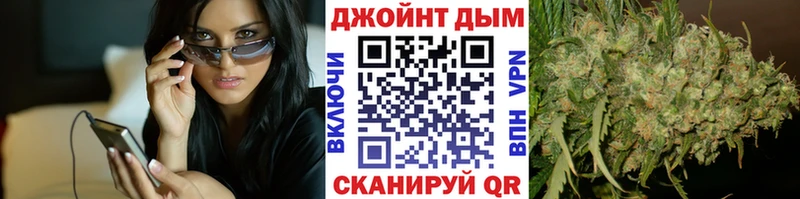 Марихуана Amnesia  сайты даркнета телеграм  Островной 